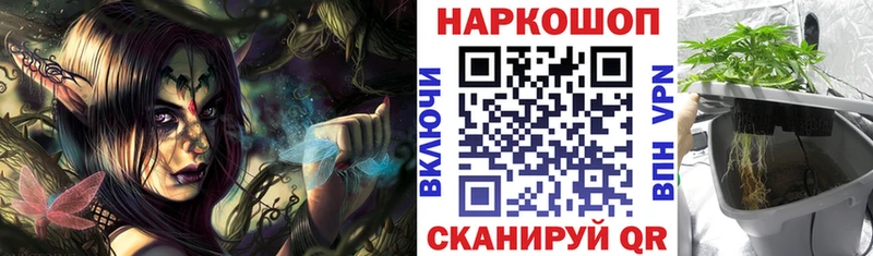 Все наркотики Тайга COCAIN  АМФ  Марихуана 