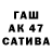 Кетамин VHQ Edik 44