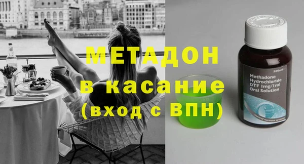 герыч Абаза