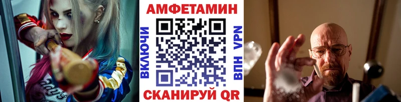 Первитин пудра  блэк спрут как войти  Тайга 
