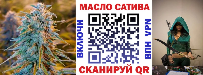 Дистиллят ТГК вейп с тгк  купить   Тайга 
